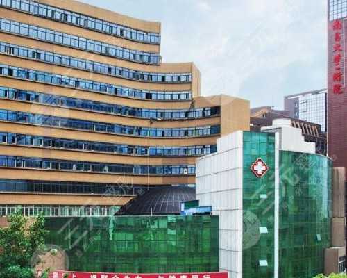 2026长沙试管捐卵助孕机构前瞻:费用明细与机构推荐