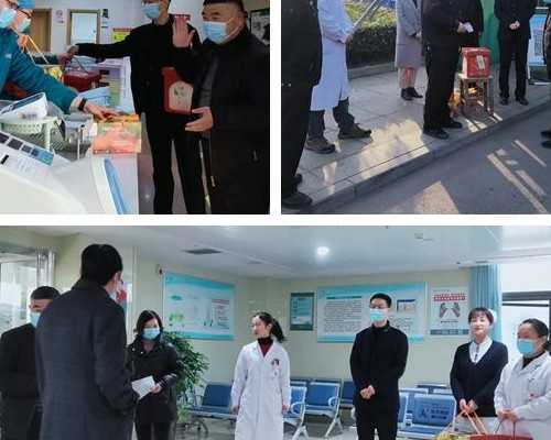 长沙第三代试管婴儿费用解析：价目表与全包代孕套餐信息