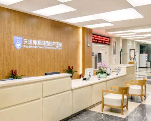 长沙供卵生子热门咨询:2026年长沙供卵医院排名与高龄代孕流程详解