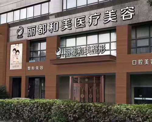 高龄女性助孕新动向:三孩家庭生育奖励政策与辅助生殖费用揭秘