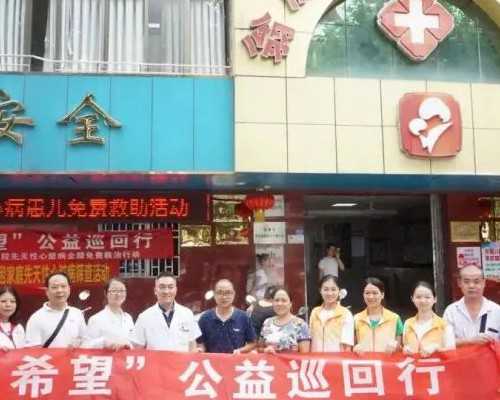 2026试管捐卵费用解析与优选机构推荐