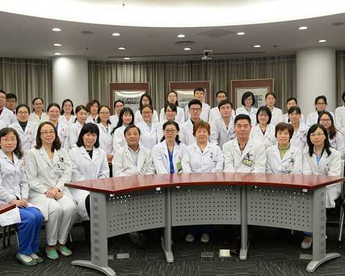 长沙生殖医学:试管婴儿选择性别指南及医院推荐