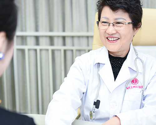助孕套餐费用解析及生殖技术选择指南