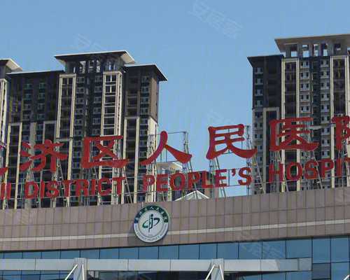 长沙借卵试管费用多少?,长沙供(借)卵试管婴儿排名前十医院_哪个供卵好