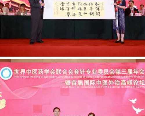 长沙卵子等候时间揭秘：多家热门医院供卵试管周期与排名