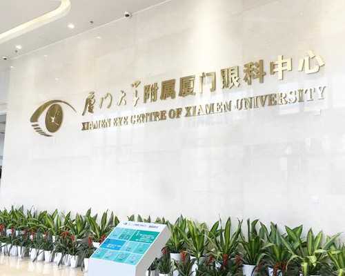长沙2026供卵助孕生男孩费用详解，代怀优选医院推荐