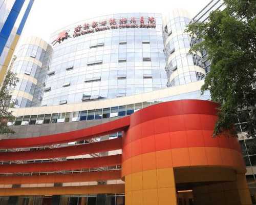 助孕医院揭秘:湖南辅助生殖技术概览及试管婴儿准备