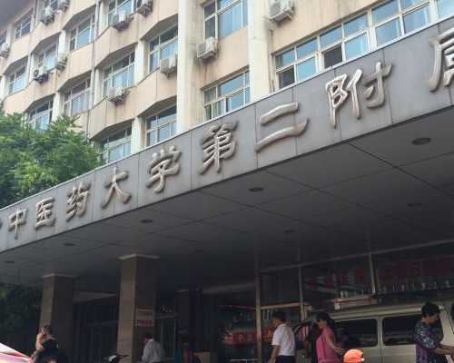 长沙借卵试管婴儿：详细流程与费用解读