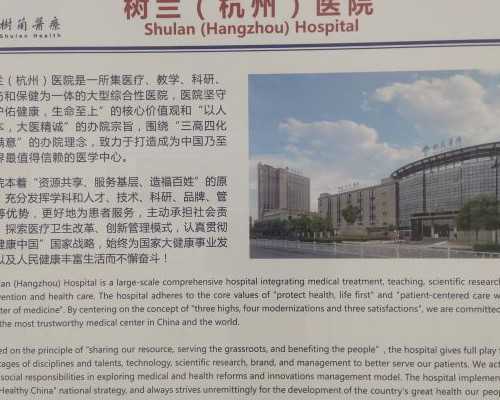 长沙借卵助孕详细流程与费用解析 - 代怀孕服务