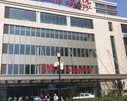 长沙2026供卵试管生男孩费用解析及流程