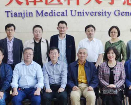 长沙公立医院供卵试管等待时间解析及热门中心推荐