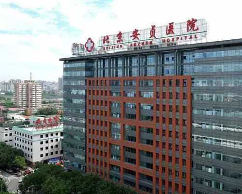 长沙35岁试管婴儿成功率解析:长沙优质助孕与供卵咨询