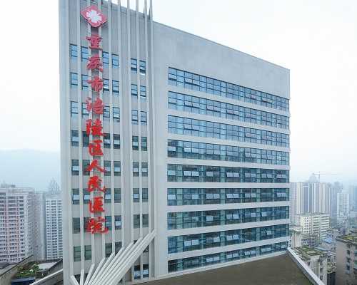 长沙代生机构指南:试管助孕流程、供卵信息及生育咨询
