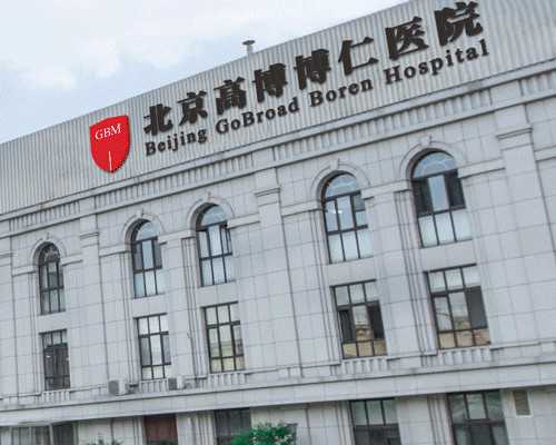 2026长沙供卵生男孩医院排名及费用参考