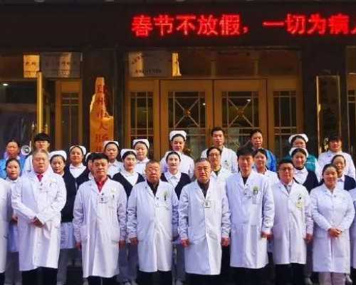 长沙代孕哪里有做,试管婴儿女人要经过哪些程序_宫颈糜烂的早期症状有哪些