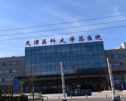 长沙哪里做供卵试管不用等?,2026长沙供卵生男孩费用参考_本地代孕公司