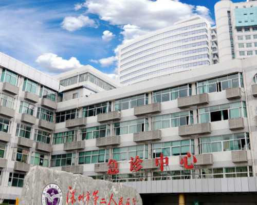 长沙要找代怀公司 长沙供卵机构排名前四最新名单 ‘b超图片健康男性’