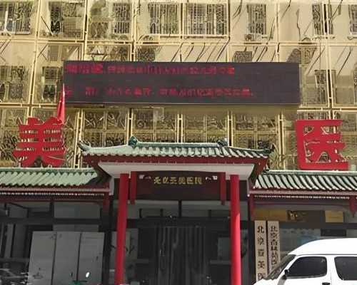 长沙最可靠代孕中心 长沙试管婴儿费用可以报销吗? ‘英国nt看男女方法’