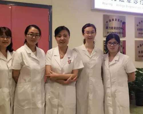 长沙国内代孕网站,北京家圆三代试管费用_沧州供卵试管医院_同济40岁试管成功