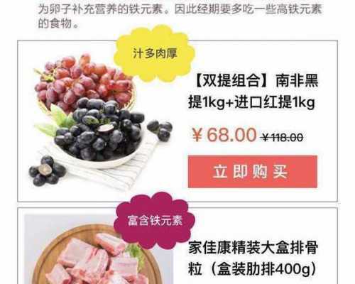 长沙中信湘雅试管婴儿费用详解:包含医院明细及价格参考