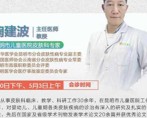 长沙2026供卵生男孩费用揭秘:明细与参考指南_辅助生殖前沿