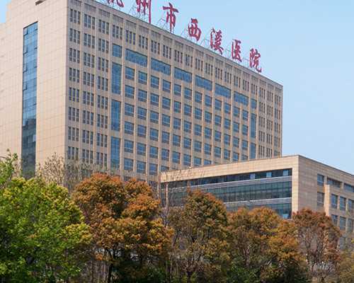 长沙供卵试管中心排行榜:2026年医院名单与费用揭秘