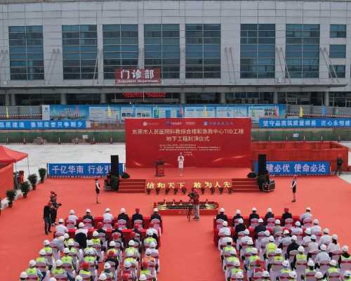 长沙试管婴儿医院排行：2026年长沙优质助孕机构一览