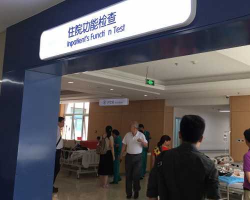 2026长沙供卵生男孩费用参考,长沙2026供卵生男孩费用明细_哪里有招代怀