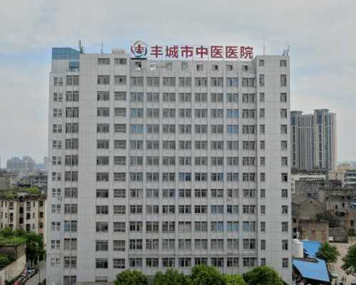 长沙2026年供卵生男孩费用详解与等待时间指南