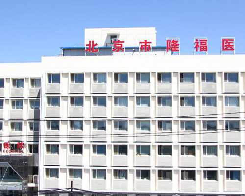 长沙供卵试管助孕：哪些医院需要等待？2026年费用如何？