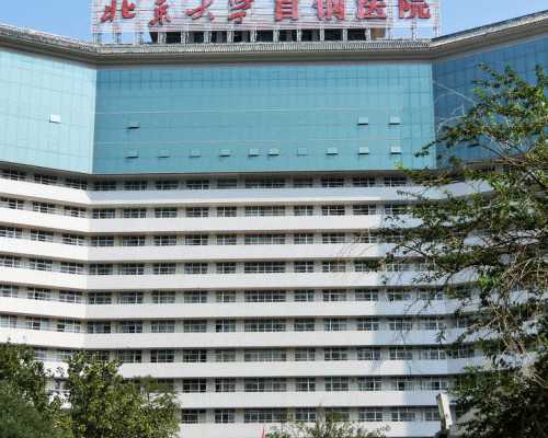 2026年试管婴儿费用与生男生女的考量