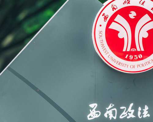 长沙2026供卵生男孩费用明细,长沙哪里做供卵试管不用等?-专业代孕咨询