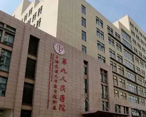 2026年卵子捐赠男孩的费用参考与明细