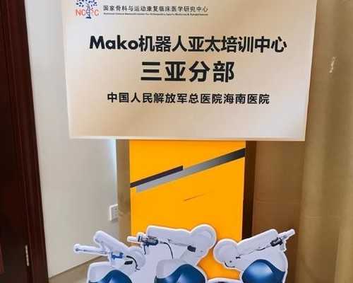 2026长沙试管婴儿包男孩费用大概多少钱,长沙试管包男孩_供卵哪家最好