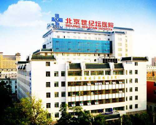 长沙湘雅试管婴儿技术解析：能否实现三代助孕？