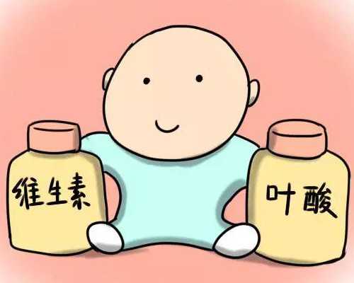 长沙试管助孕优选:湘雅二医院与长沙生殖医学医院深度解析,2026长沙供卵试管婴儿成功率前瞻
