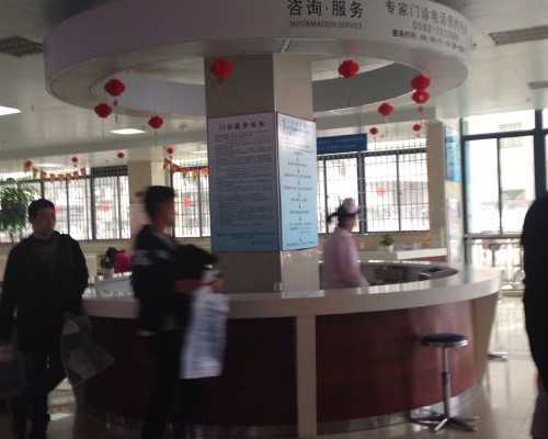 长沙优质私立医院试管助孕指南：精选排名与费用参考