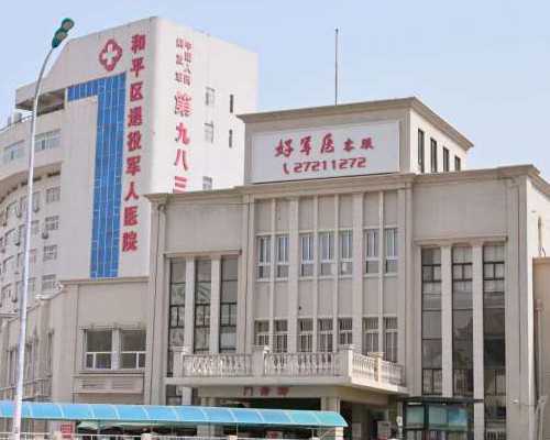 长沙中信湘雅供精试管是否可以自行选择精子?