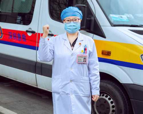 探秘长沙借卵试管助孕的费用与医院选择