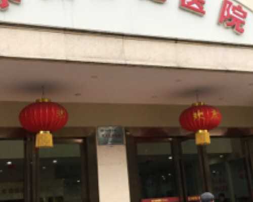 2026年湖南试管婴儿费用概览及成功率分析