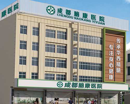 助孕生殖机构闯关资本市场,医疗技术驱动发展