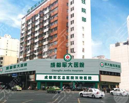 精选长沙试管助孕优选,成功率高的医院推荐