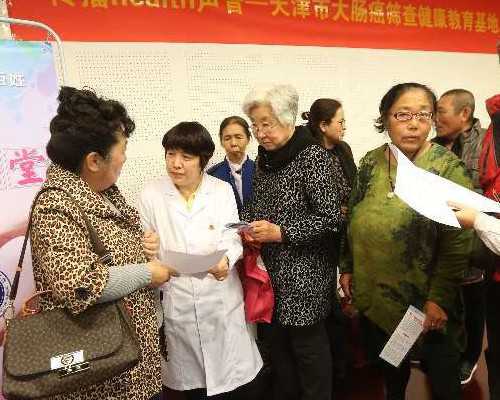 长沙借卵试管费用多少?,2026长沙三代借卵生男孩医院排名公布_供卵代生