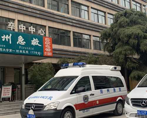 长沙哪里做供卵试管不用等?,长沙2026供卵生男孩费用明细_代孕生殖中心